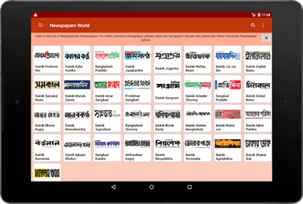Newspapers World android App screenshot 2